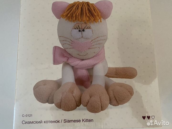 Набор для шитья игрушки