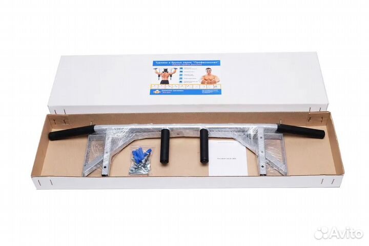 Турник настенный с параллельным хватом