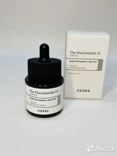 Активные сыворотки CosRX вит С 23 ниаминацид 15