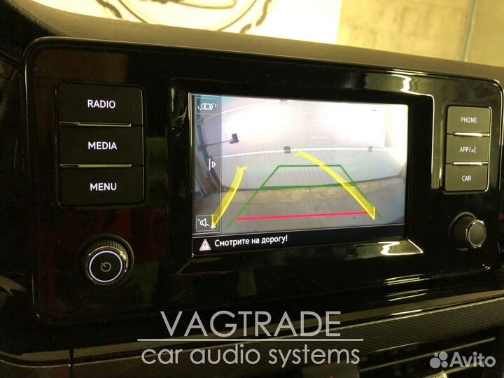 Камера заднего вида VW Polo (2020) динамика