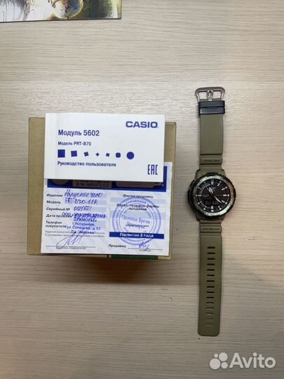 Часы Casio ProTrek PRT-B70