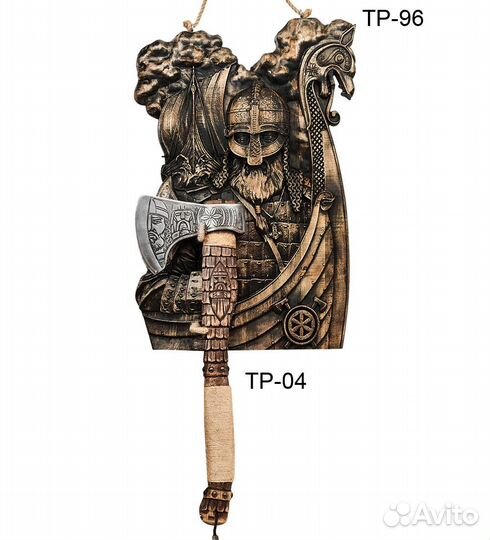 Панно Скандинав A2176379