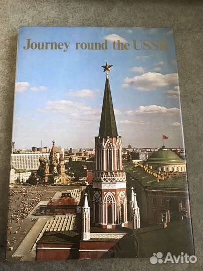 Книги разные