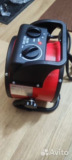 Тепловая пушка электрическая 2квт