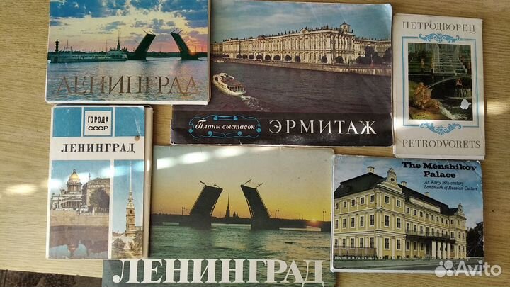 Советские открытки