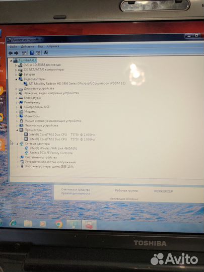 Toshiba Satellite A300-1EH