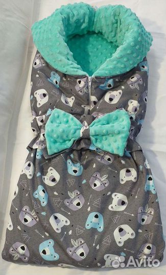 Конверт трансформер