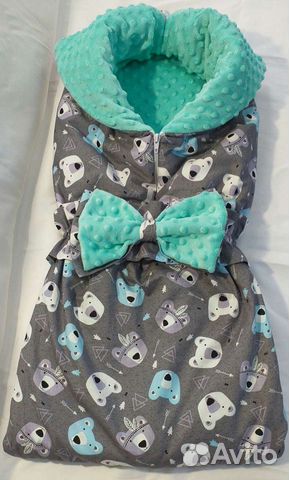 Конверт трансформер