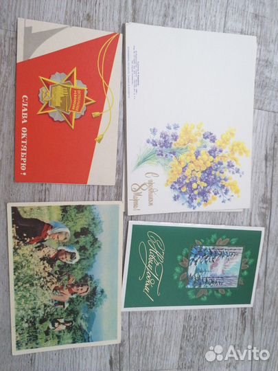 Почтовые советские открытки цветные фото Кудояров