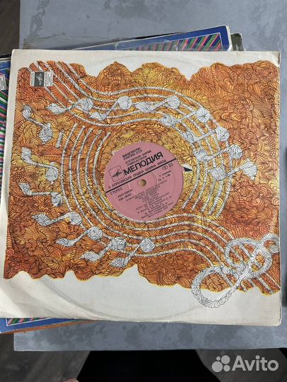 Виниловые пластинки-6