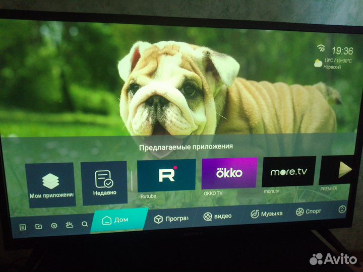 Телевизор SMART tv