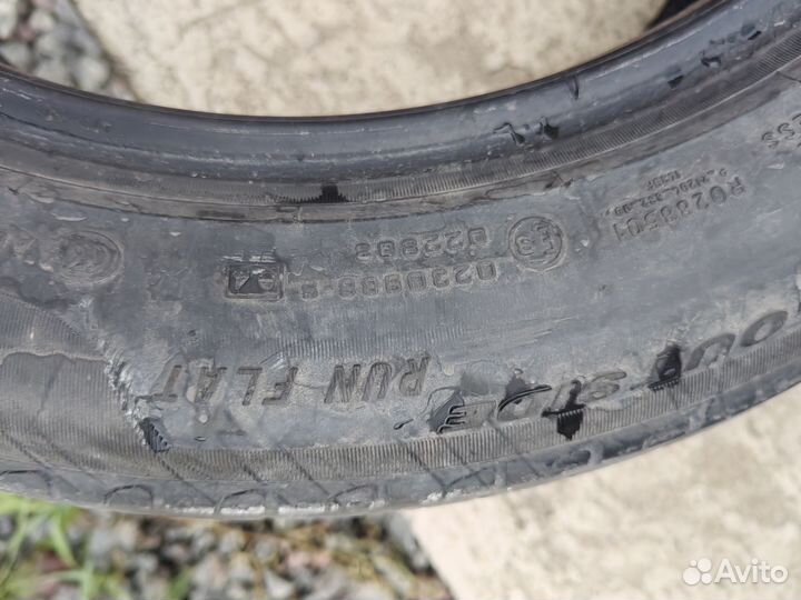 Pirelli Cinturato P7 205/55 R16 91W