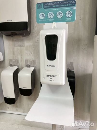 Сенсорный дозатор для антисептика/мыла