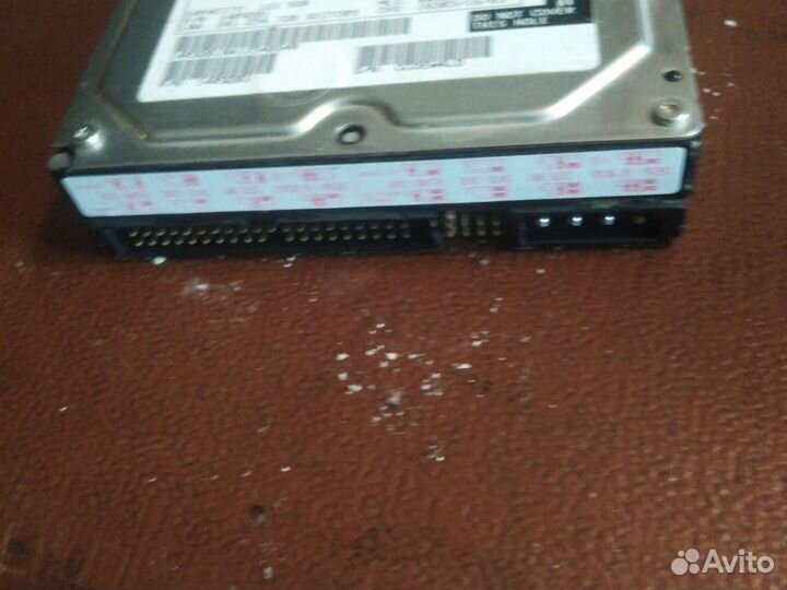 Жесткий диск