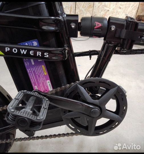 Электровелосипед