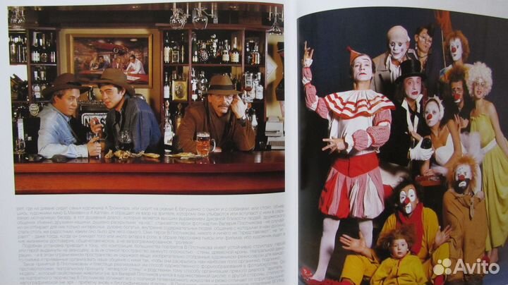 Ли Фрост. Современная фотография