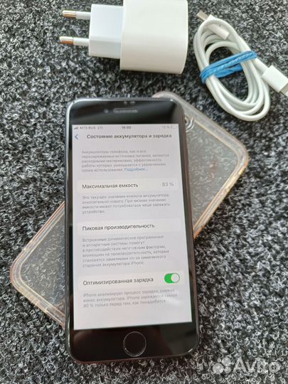 iPhone SE (2020), 64 ГБ