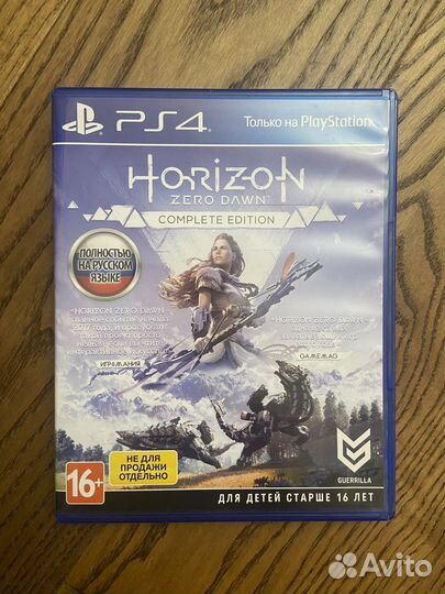 Игра для PS4 Horizon zero dawn complete edition