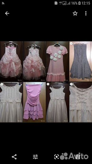 Платья в отл.сост