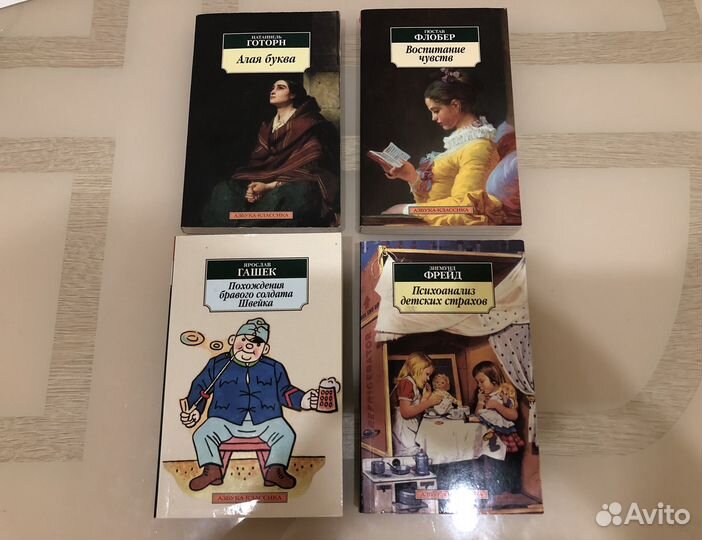 Серии / Эксклюзивная классика / Pocketbook