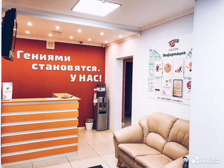 Подготовка к школе. Скорочтение, арифметика