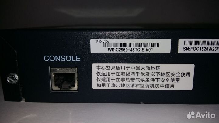 Cisco 2960+ 2960 3560 3750 1Гб 100Мб PoE 3750x