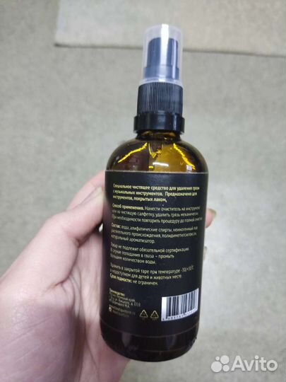 Очиститель Cleaner&Polish, 100мл