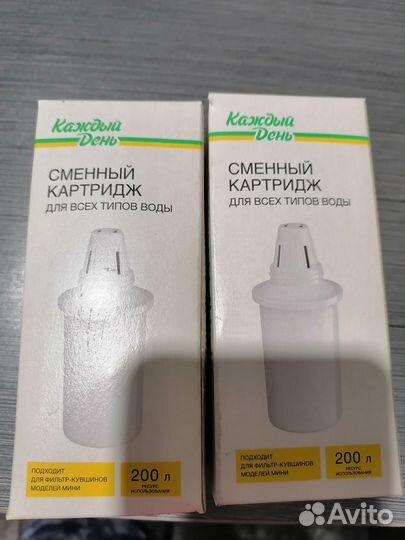 Картридж для фильтра воды