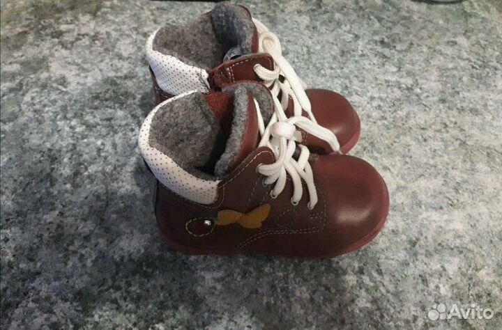Новые ботинки