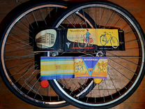 Инструкция от велосипедов Рига,Хвз. Колёса от хвз