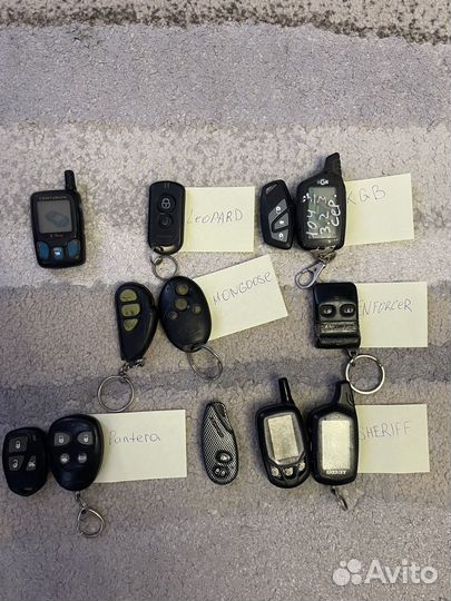 Брелки на сигнализацию