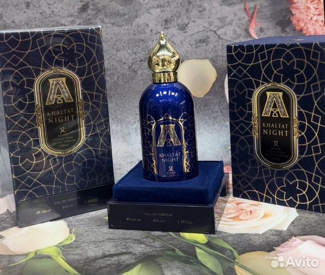 Attar collection