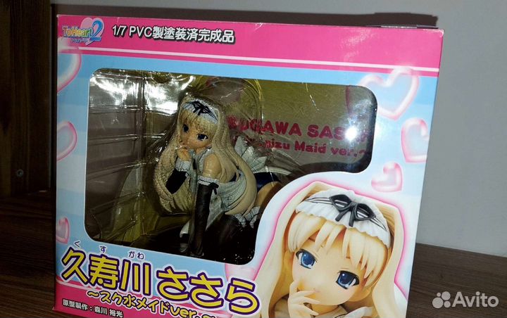 Kusugawa Sasara To Heart 2