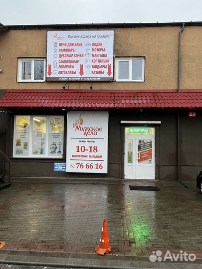 Пиала, ляган, Риштан