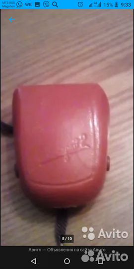 Экспонометр