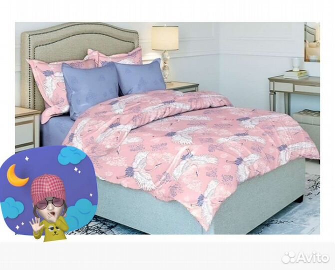 Постельное белье 2 спальное