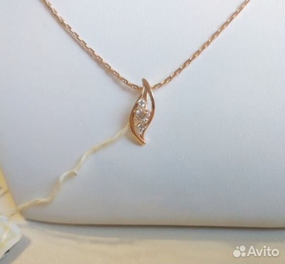 Подвеска с бриллиантами