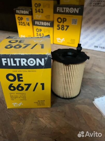 Фильтр масляный