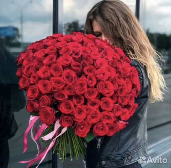 Розы доставка цветы букеты Армавир