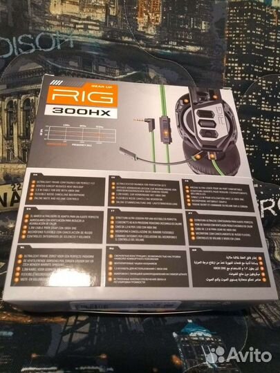 Гарнитура игровая для xbox или PC RIG 300 HX