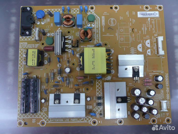 Блок питания