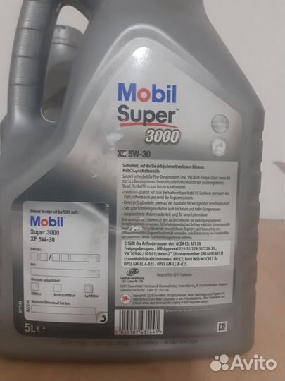 Масло моторное 5w30 Liqui Moly 4600