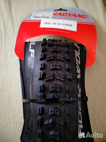 Покрышка Chaoyang rock wolf 29x2.35