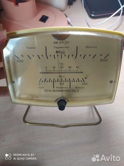 Барометр, гигрометр СССР