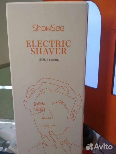 Электробритва Xiaomi ShowSee F303