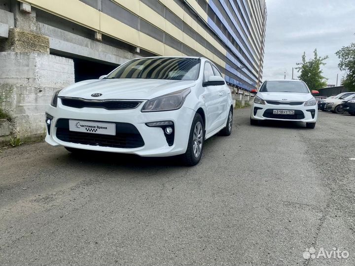 Аренда авто такси kia rio