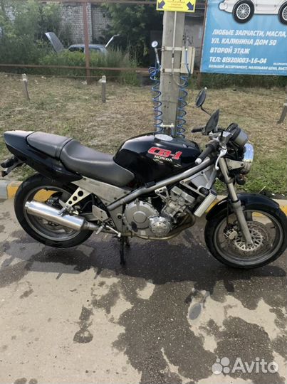 Honda CB-1
