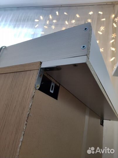 Рамка для пеленания для комода Malm IKEA