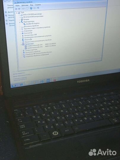 Toshiba 2ядра,4 гбозу, hdd250 гб в отлсост