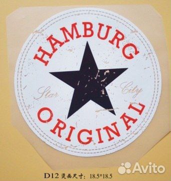 Наклейка на одежду, термотрансфер